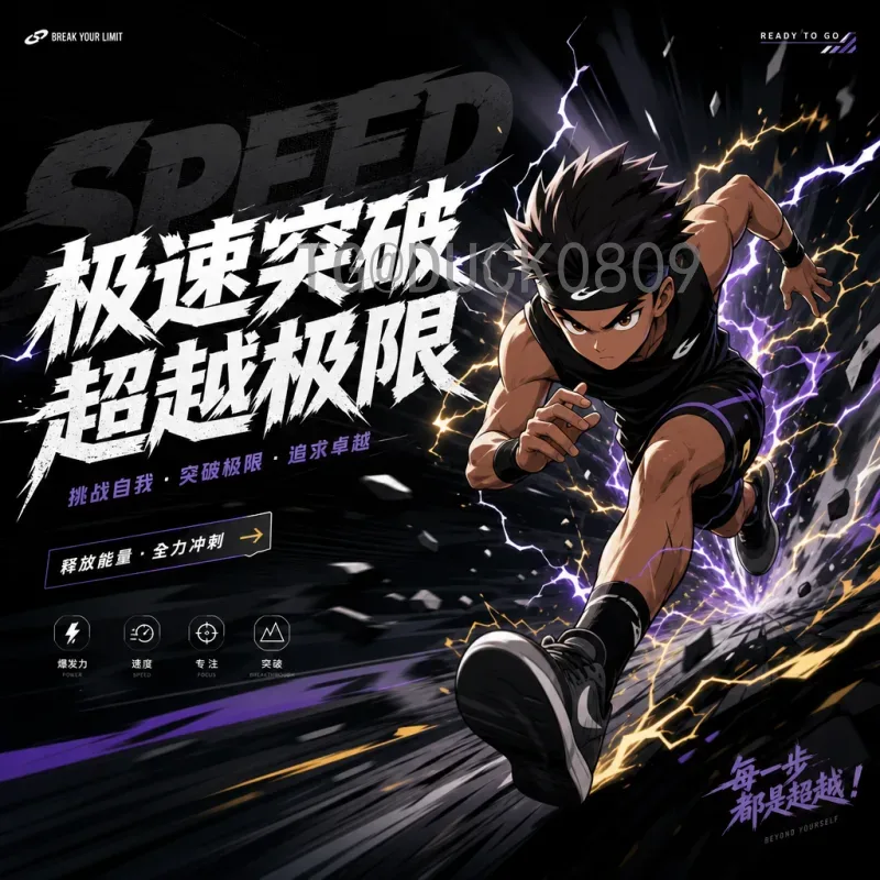 完整2026美加墨世界杯中北美区名额解读