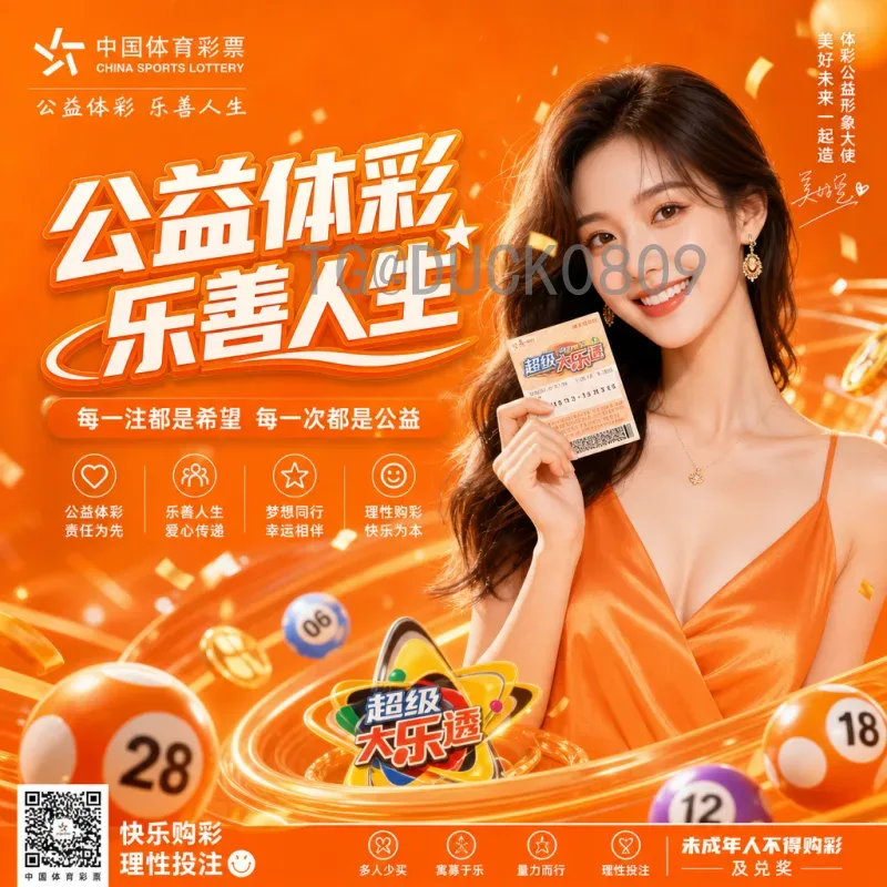世界杯半决赛实时比分：如何第一时间获取最新战况与深度分析
